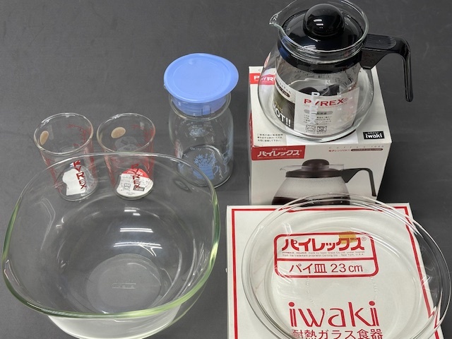 〔2441〕☆PYREX パイレックス 　まとめて☆