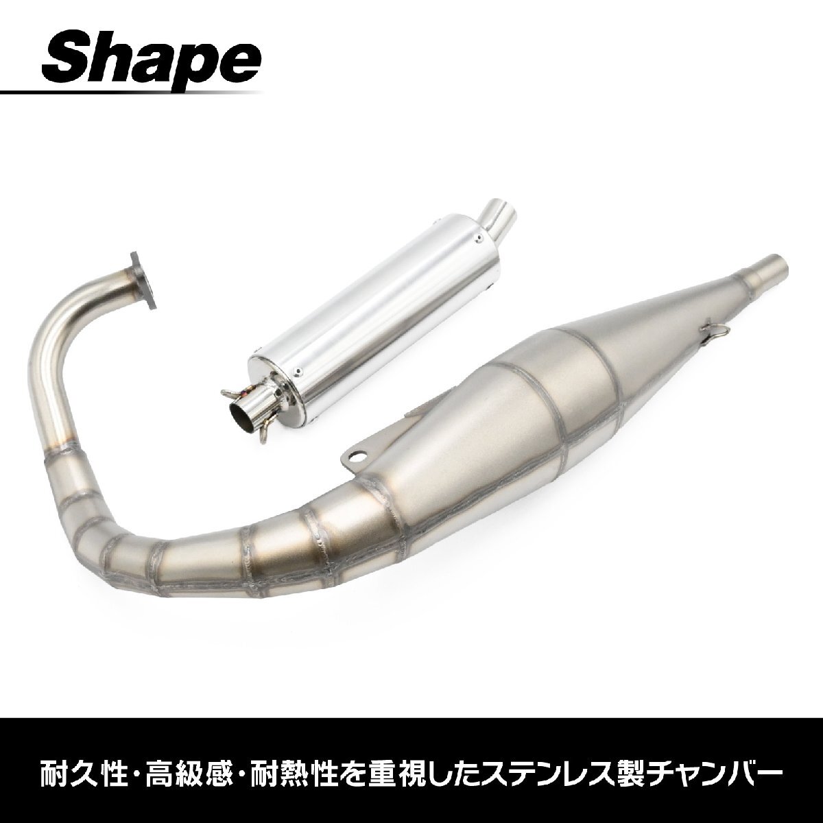 スーパーディオ ディオ ZX SR AF27 チェスタ タクト AF30 AF31 スーパーディオ ディオ ZX SR AF27 チェスタ タクト AF30 AF31