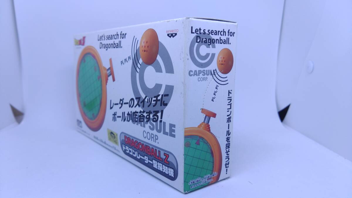 ドラゴンレーダー型探知機 ドラゴンボールZ ジャンク - その他