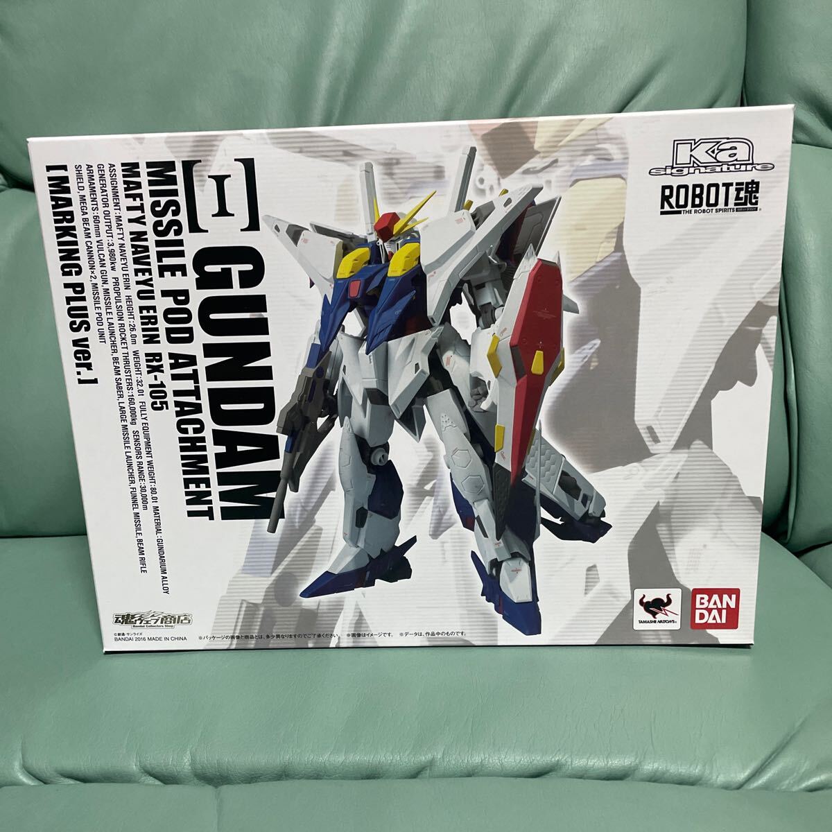 ROBOT魂 (Ka signature) Ξガンダム-ミサイルポッド装備 ROBOT魂 (Ka signature) Ξガンダム-ミサイルポッド装備