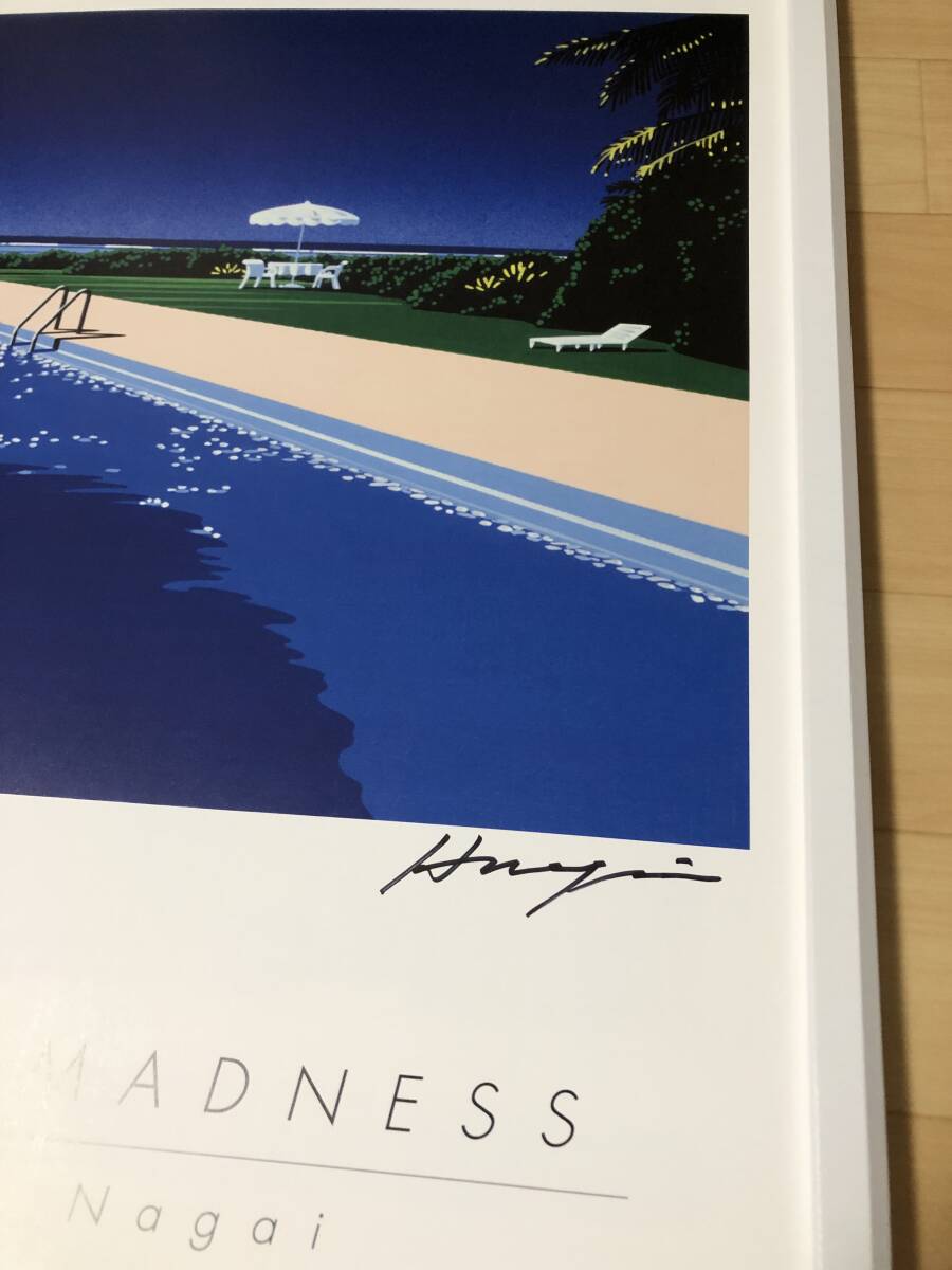 永井博　Summer Madness ポスター　直筆サイン入り Amazon.co.jp: 永井 博 ポスター 直筆サイン入りsummer madness