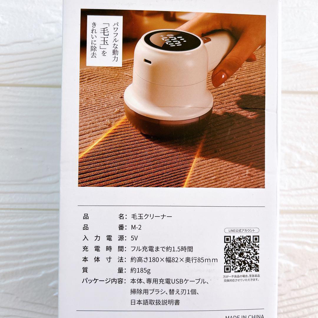 item_image_9