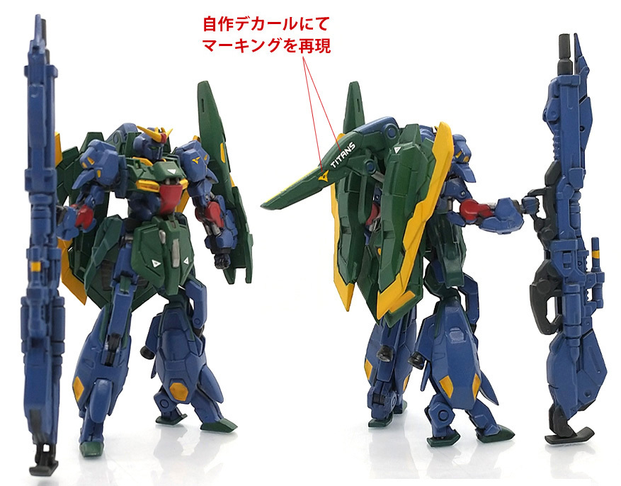 改修塗装完成品 Zガンダム ”鹵獲機カラー” エウティタ（エゥーゴvs