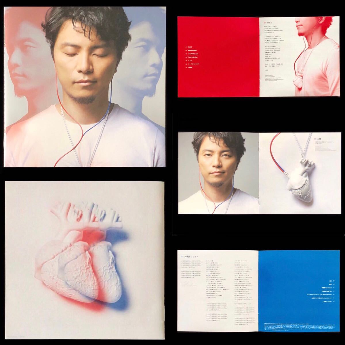 廃盤 初回限定盤 4作品セット KREVA CD+DVD ①「よろしくお願い