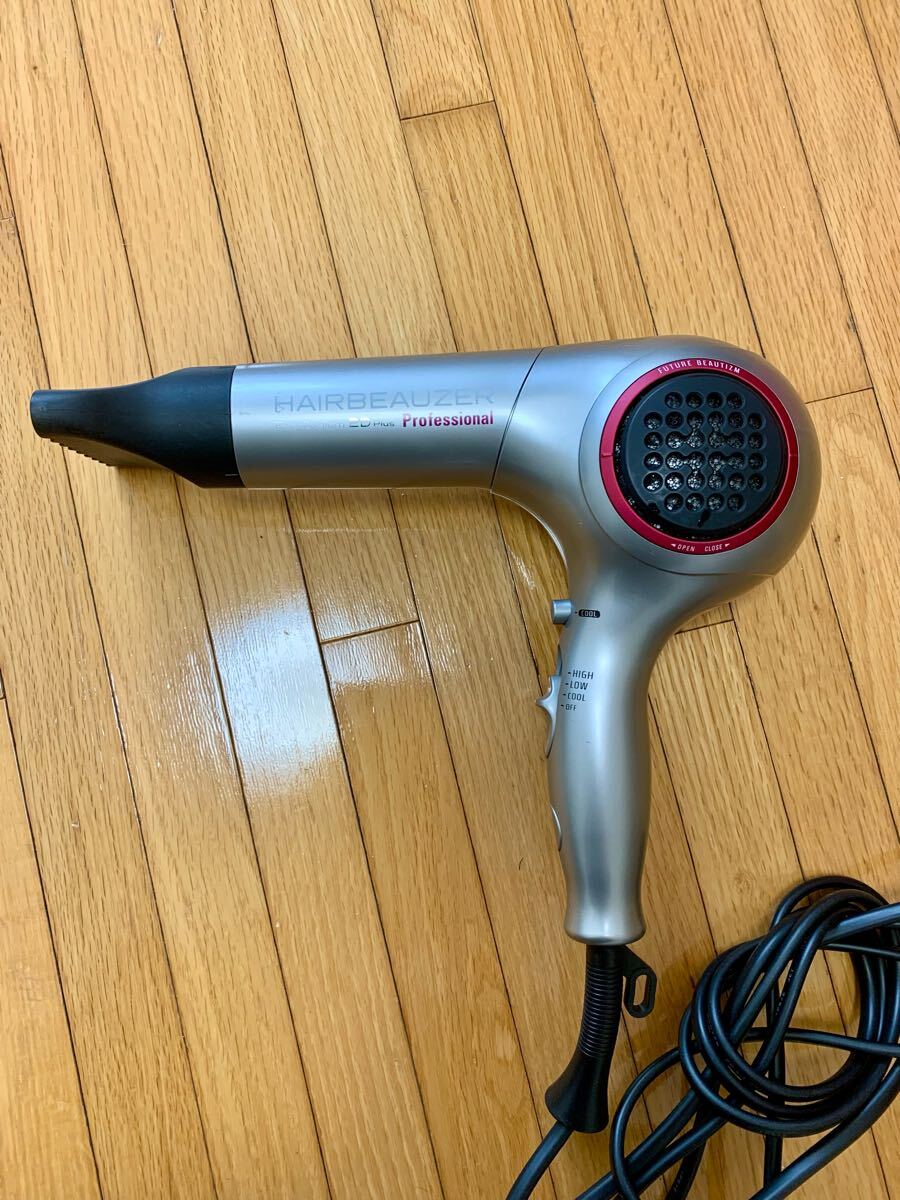 LUMIELINA HAIRBEAUZER シルバー HBE2D-P リュミエリーナ ヘア LUMIELINA HAIRBEAUZER シルバー HBE2D-P リュミエリーナ ヘア