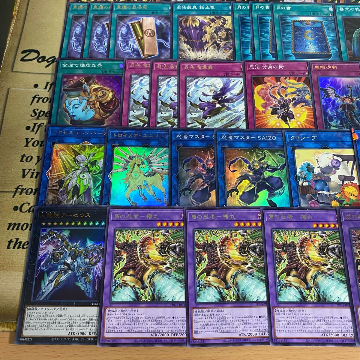 item_image_7