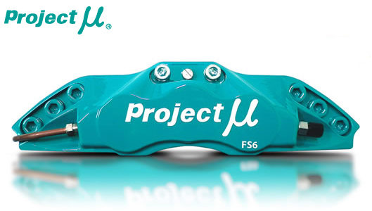 プロジェクトμ 鍛造キャリパー FORGED SPORTS CALIPER 6Pistons インプレッサ WRX GDB ブレンボ車 (FS6-F104B) フロント用 [受注生産]
