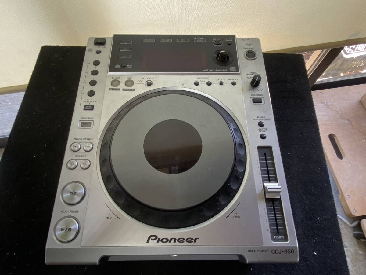ジャンク Pioneer DJ用CDプレーヤー シルバー CDJ-850(CDJ)|売買されたオークション情報、Yahoo!オークション(旧ヤフオク!) の商品情報をアーカイブ公開 - オークファン(aucfan.com) ジャンク Pioneer DJ用CDプレーヤー シルバー CDJ-850(CDJ)|売買されたオークション情報、Yahoo!オークション(旧ヤフオク!) の商品情報をアーカイブ公開 - オークファン(aucfan.com)