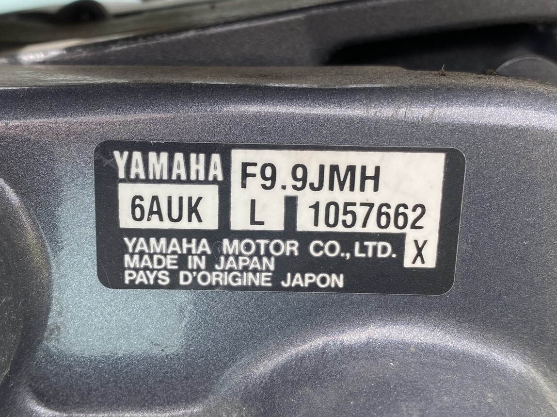 YAMAHA 和船 W-18・F9.9船外機付中古(小型モーターボート)|売買 YAMAHA 和船 W-18・F9.9船外機付中古(小型モーターボート)|売買