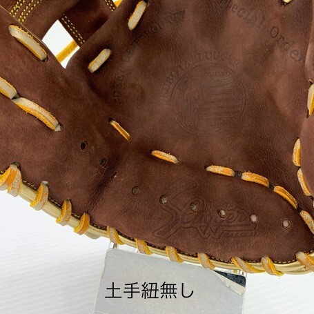 中古品 久保田スラッガー スペシャルオーダー 軟式 内野手用 中古品 久保田スラッガー スペシャルオーダー 軟式 内野手用