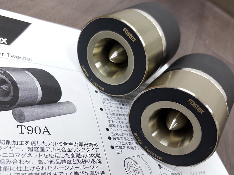 ☆AIWA☆マイペース('83-5) 総合カタログ☆美品☆ システムコンポ ☆AIWA☆マイペース('83-5) 総合カタログ☆美品☆ システムコンポ