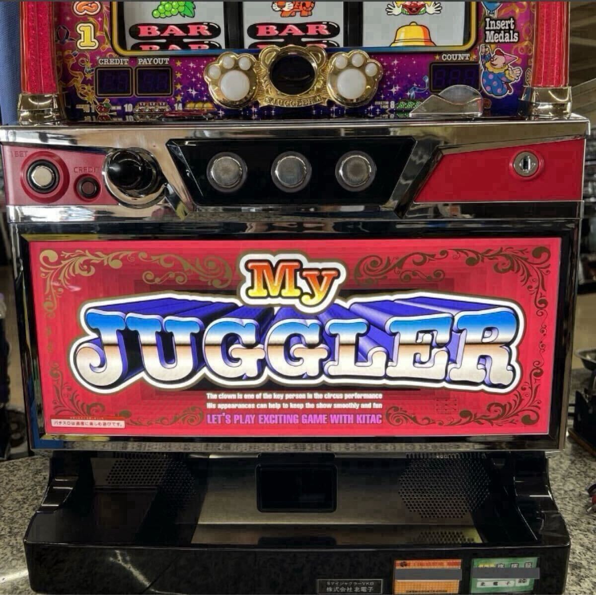 マイジャグラー5 パチスロ 実機 コイン不要機付 スロット 希少 マイジャグラー5 パチスロ 実機 コイン不要機付 スロット 希少