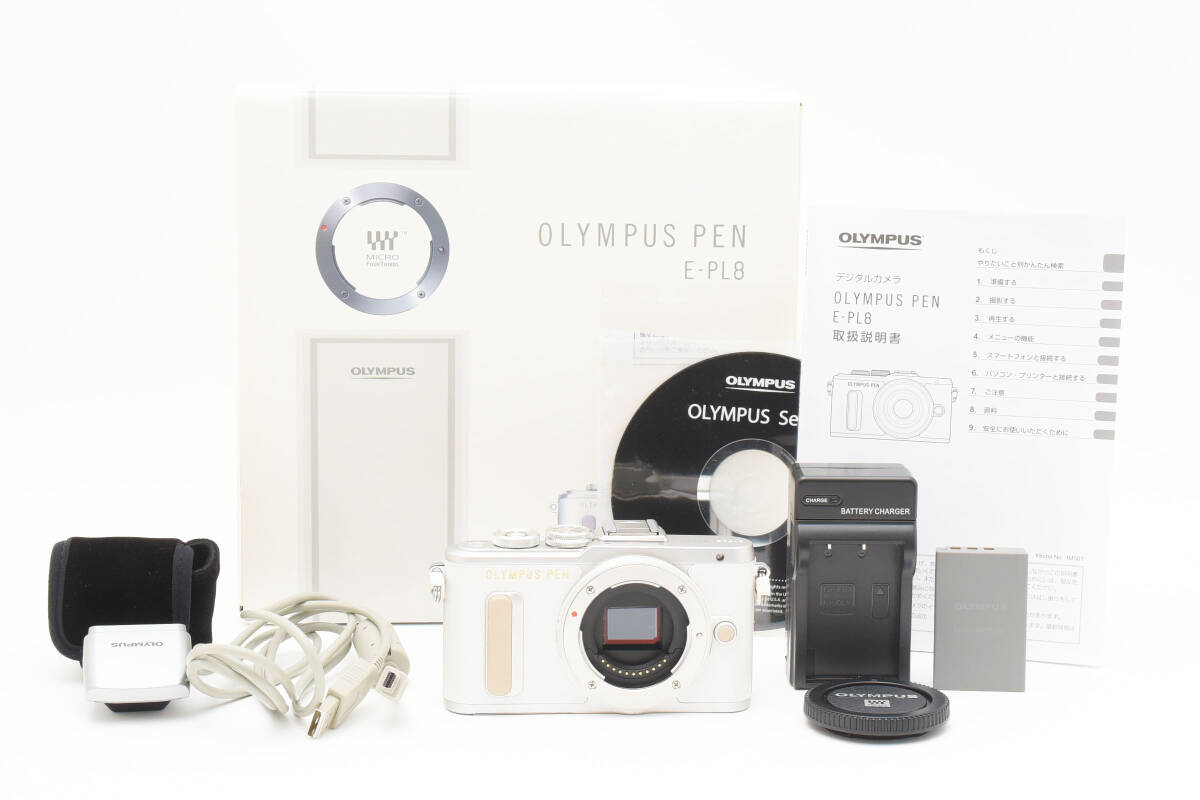 超美品 オリンパス ペン E-PL8 ミラーレスデジタルカメラ ボディ シャッター回数705 ホワイト フラッシュ付き Olympus 529_画像1