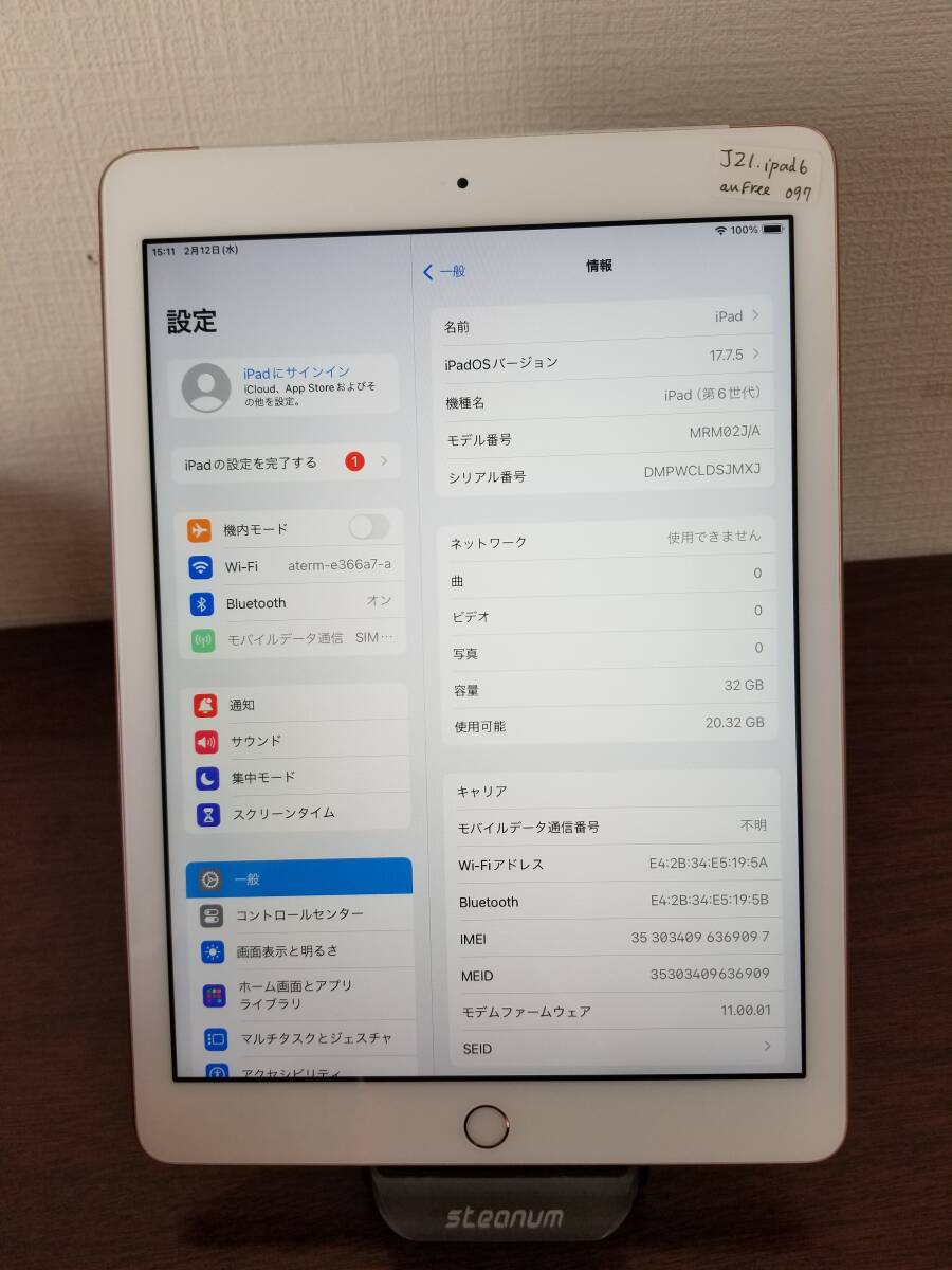item_image_3