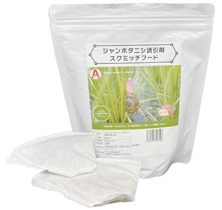 大栄工業 捕獲器 スクミッチ用 フードのみ 1袋（12個入） SRK-F1