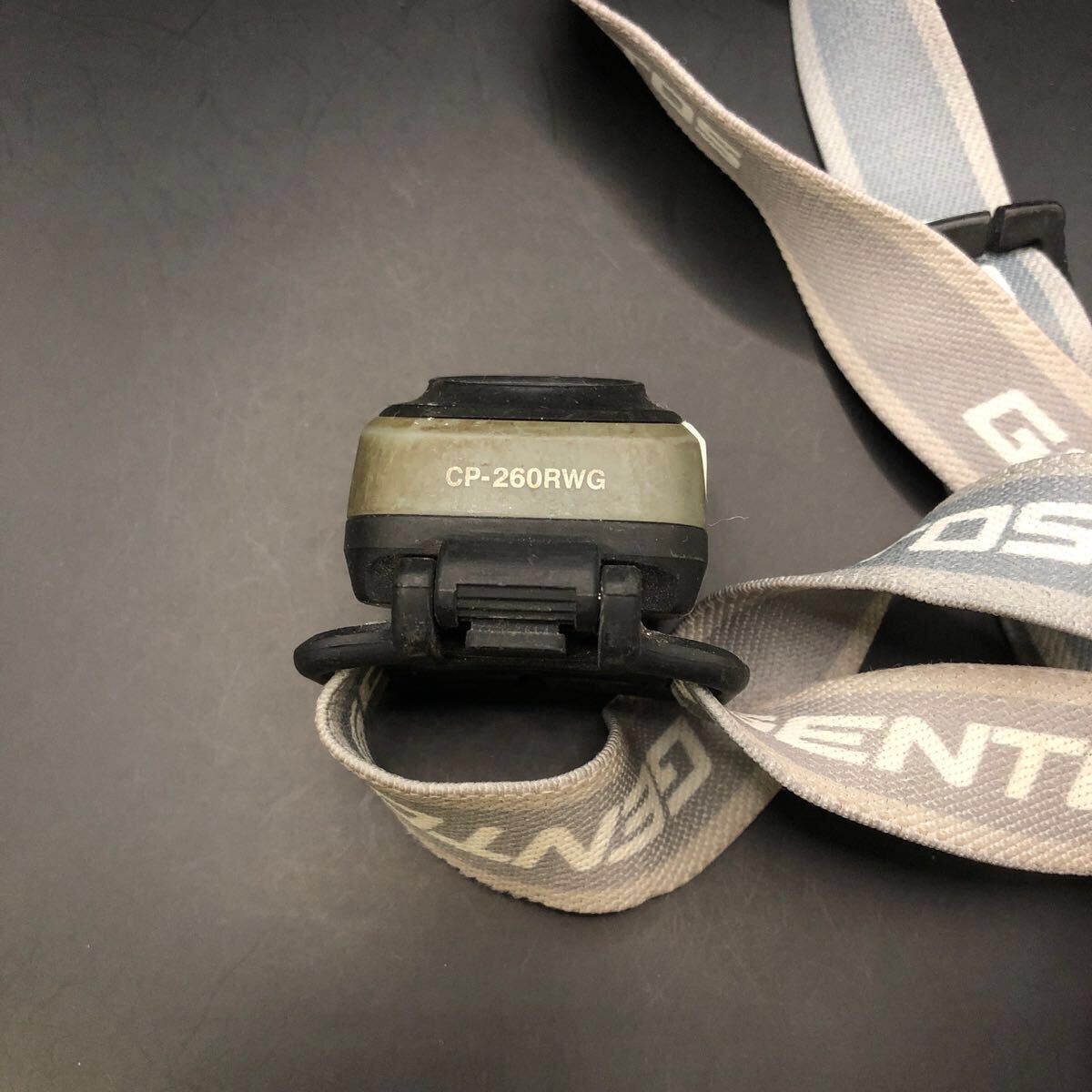 即決 GENTOS ジェントス ヘッドライト CP-260RWG