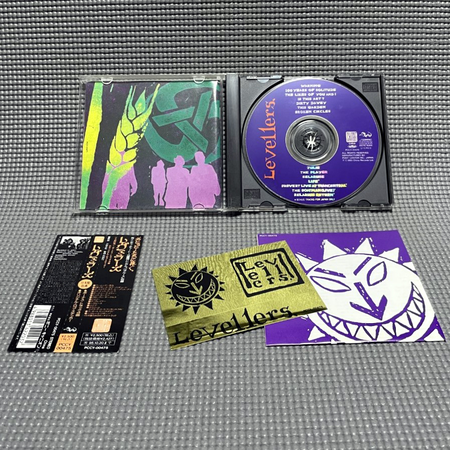 【送料無料】 The Levellers - Levellers 【國(guó)內(nèi)盤 帯付 CD】 レヴェラーズ / China Records - PCCY-00475