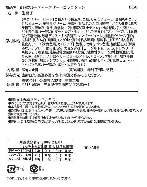 item_image_4