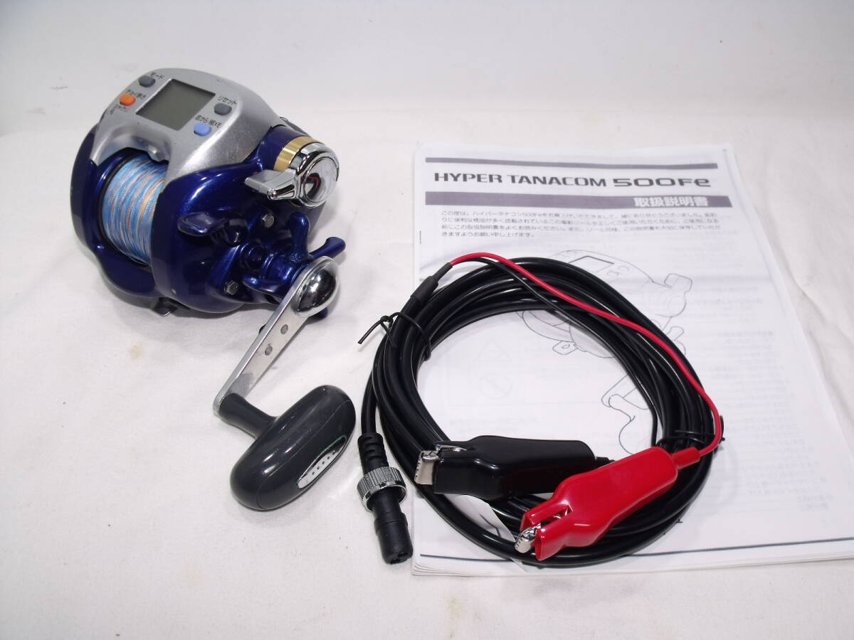 ダイワ ハイパータナコン 500Fe【中古品】電動リール DAIWA HYPER TANACOM 中深場 サビキ フカセ釣り