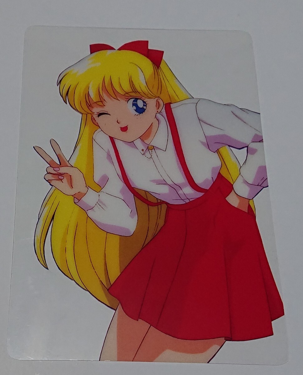 【美品セルカード 美奈子】 セーラームーン キャラマイドパートⅠ 美少女戦士セーラームーンS バンダイ キャラマイド パート1 セル