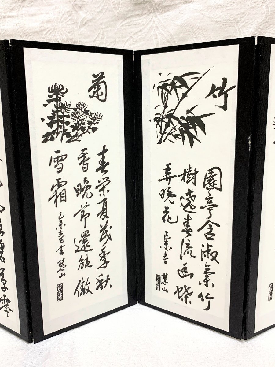 item_image_8