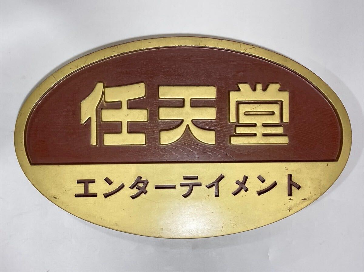 [ не продается ] nintendo entertainment табличка 