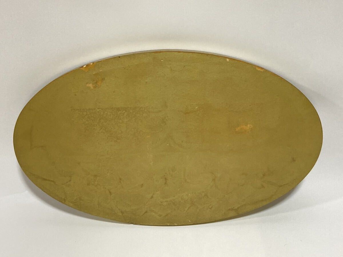 任天堂　看板　エンターテイメント（非売品）取付金具なし Yahoo!オークション - 任天堂 エンターテイメント 看板 店頭