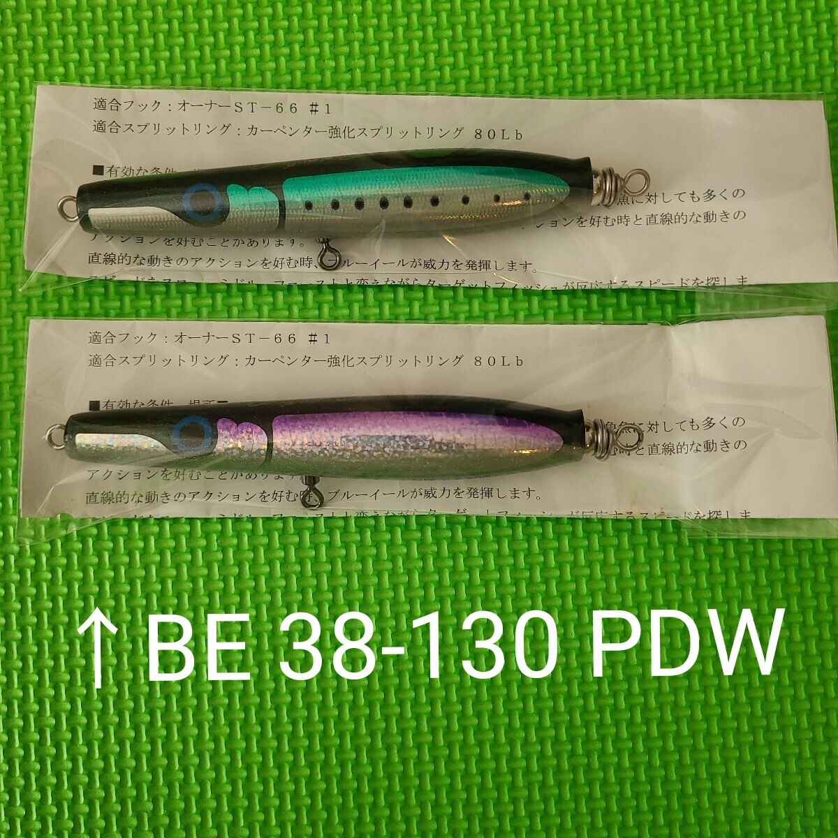 7000円 【送料無料】カーペンター ブルーイール 30-130 PDW 7000円 【送料無料】カーペンター ブルーイール 30-130 PDW
