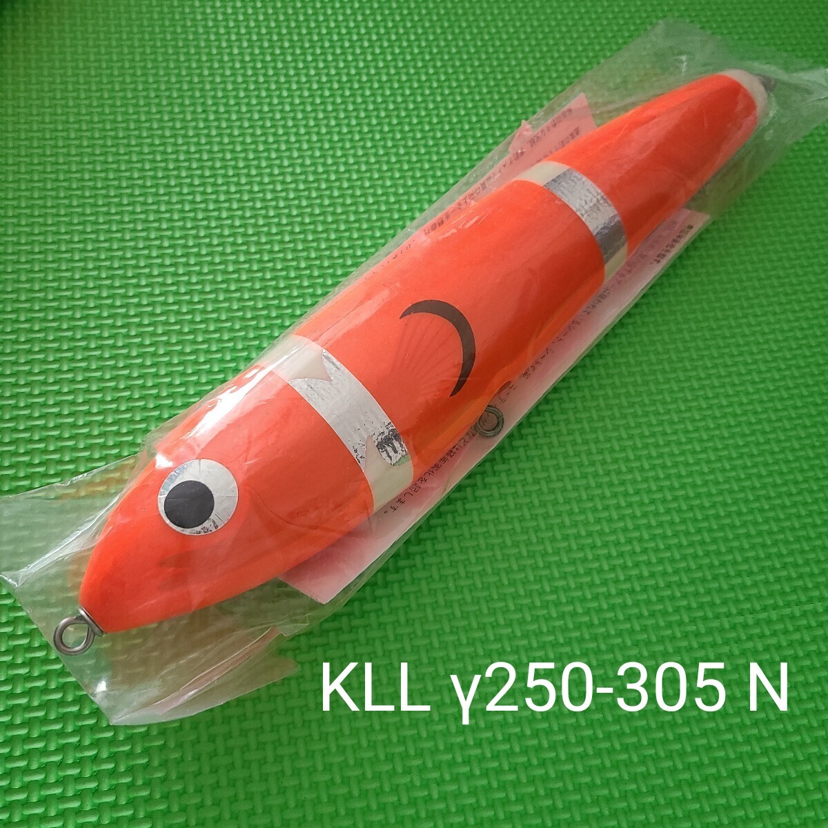 26520円 【送料無料】カーペンター 夢追釣師 KLL γ250-305 N 26520円 【送料無料】カーペンター 夢追釣師 KLL γ250-305 N