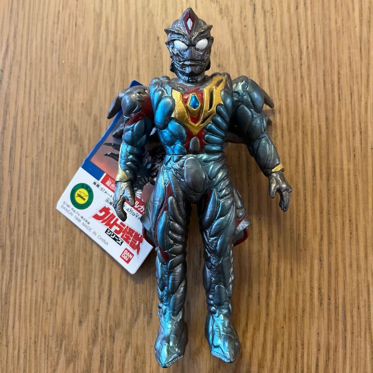 2025年最新】Yahoo!オークション -ウルトラマン ソフビ まとめて 2025年最新】Yahoo!オークション -ウルトラマン ソフビ まとめて