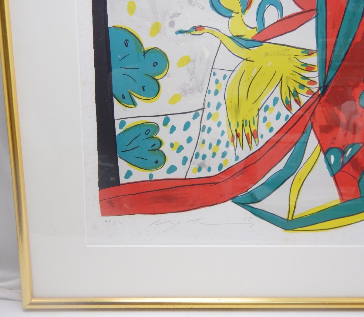 池田満寿夫 リトグラフ 「天に舞う」 1987 鳥 直筆サイン 49/50 池田満寿夫 リトグラフ 「天に舞う」 1987 鳥 直筆サイン 49/50