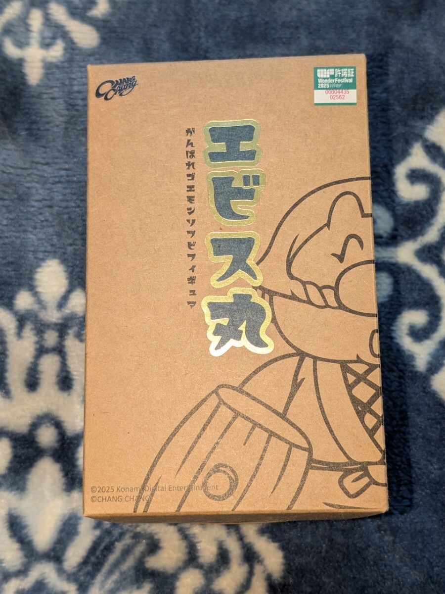 ワンフェス2025冬 CHANG CHANG エビス丸 がんばれゴエモン ワンフェス2025冬 CHANG CHANG エビス丸 がんばれゴエモン