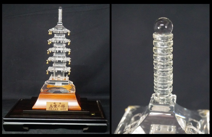 水晶 美術工芸品 伝統工芸品 甲州水晶 五重の塔 縁起物 在銘 水晶 美術工芸品 伝統工芸品 甲州水晶 五重の塔 縁起物 在銘