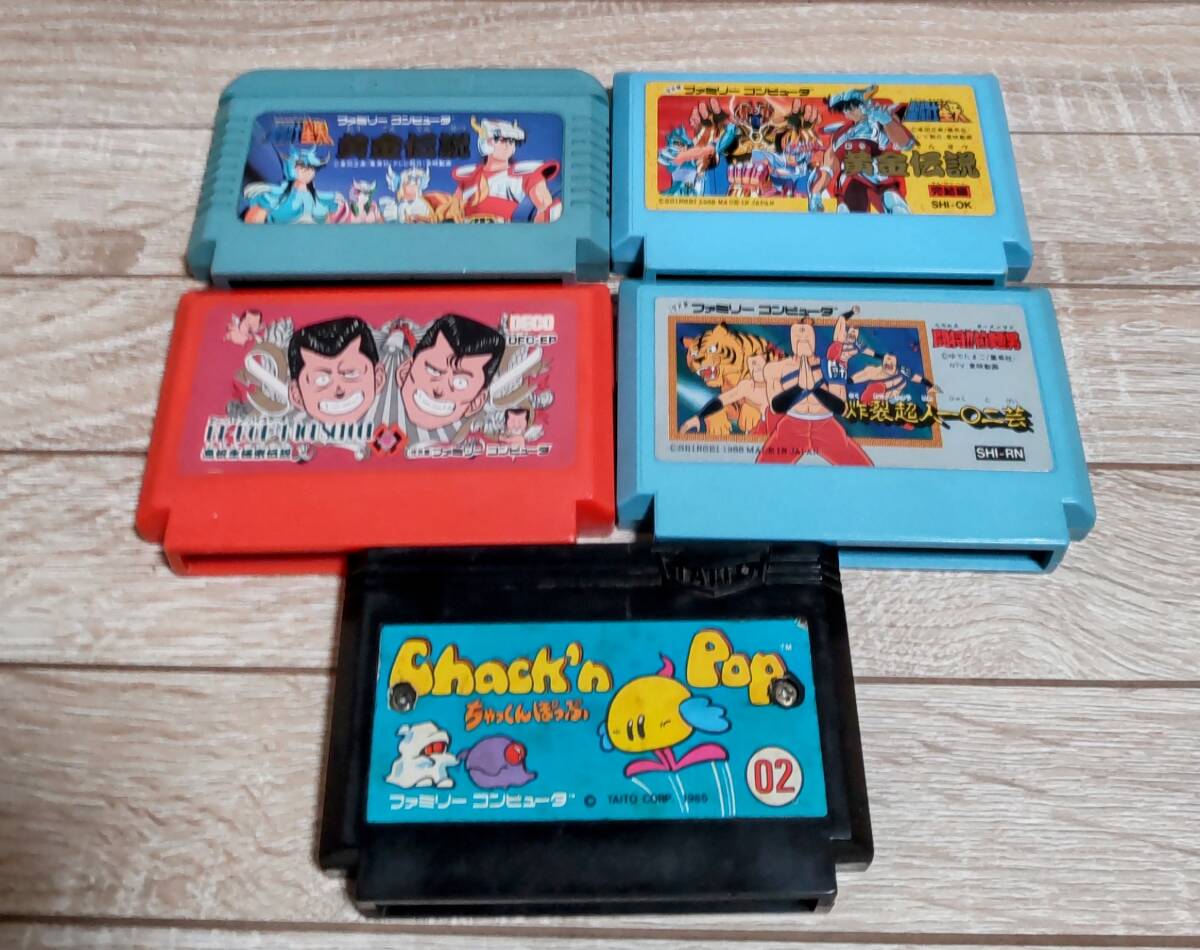 ニューファミコン 本体 一式 ゲーム10本 HVC-101 任天堂 AV ニューファミコン 本体 一式 ゲーム10本 HVC-101 任天堂 AV