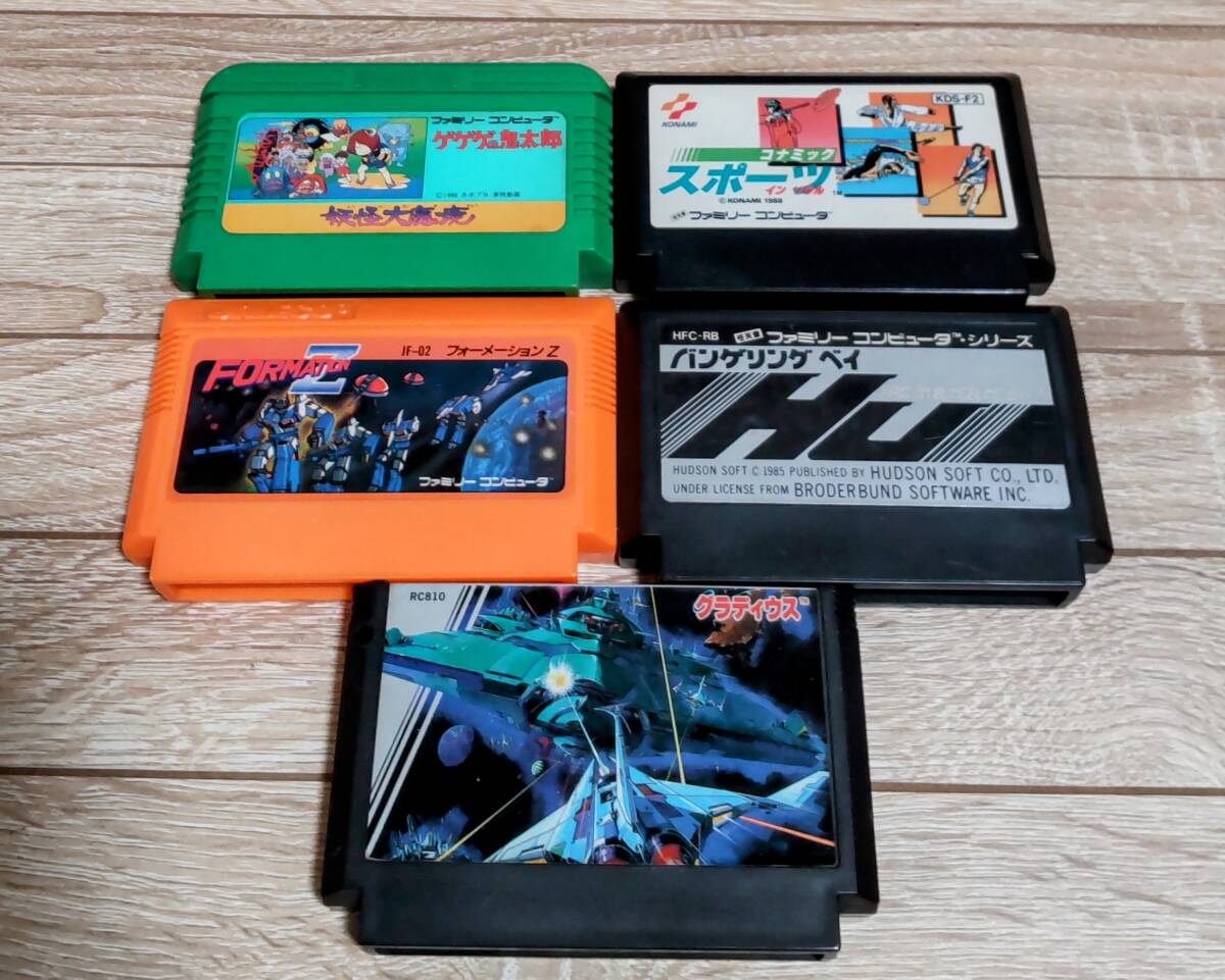 ニューファミコン 本体 一式 ゲーム10本 HVC-101 任天堂 AV