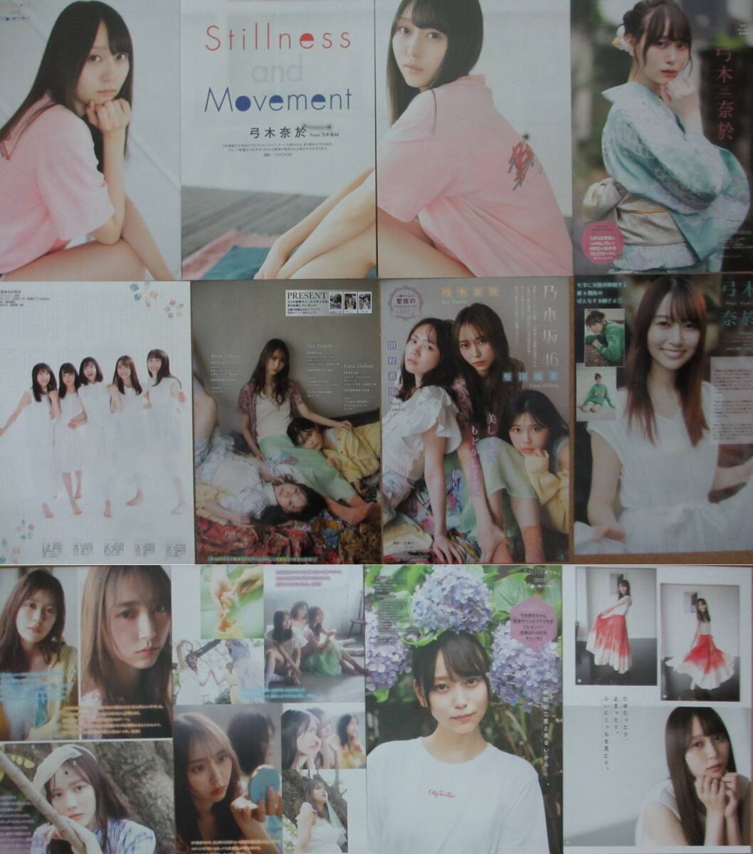 item_image_9