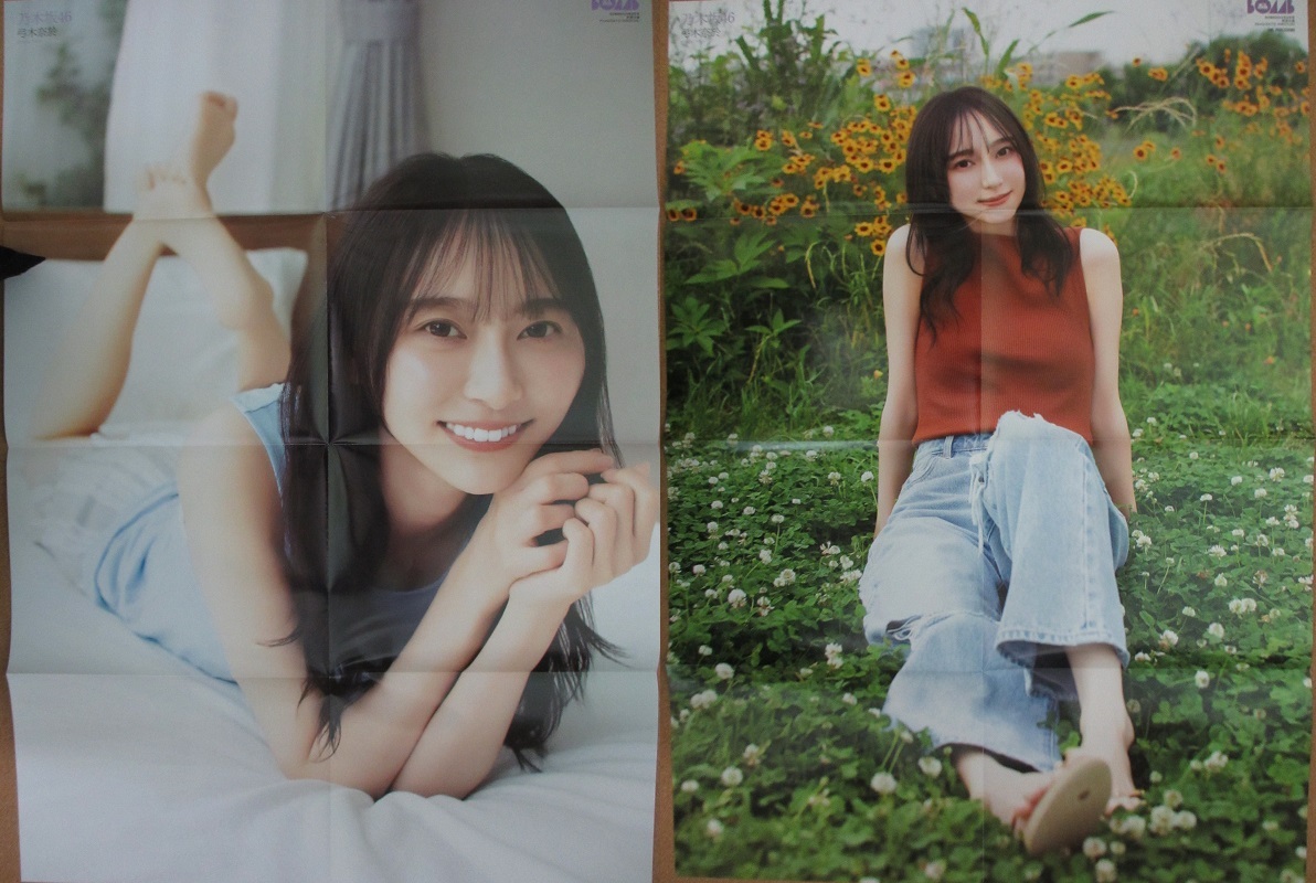 item_image_10
