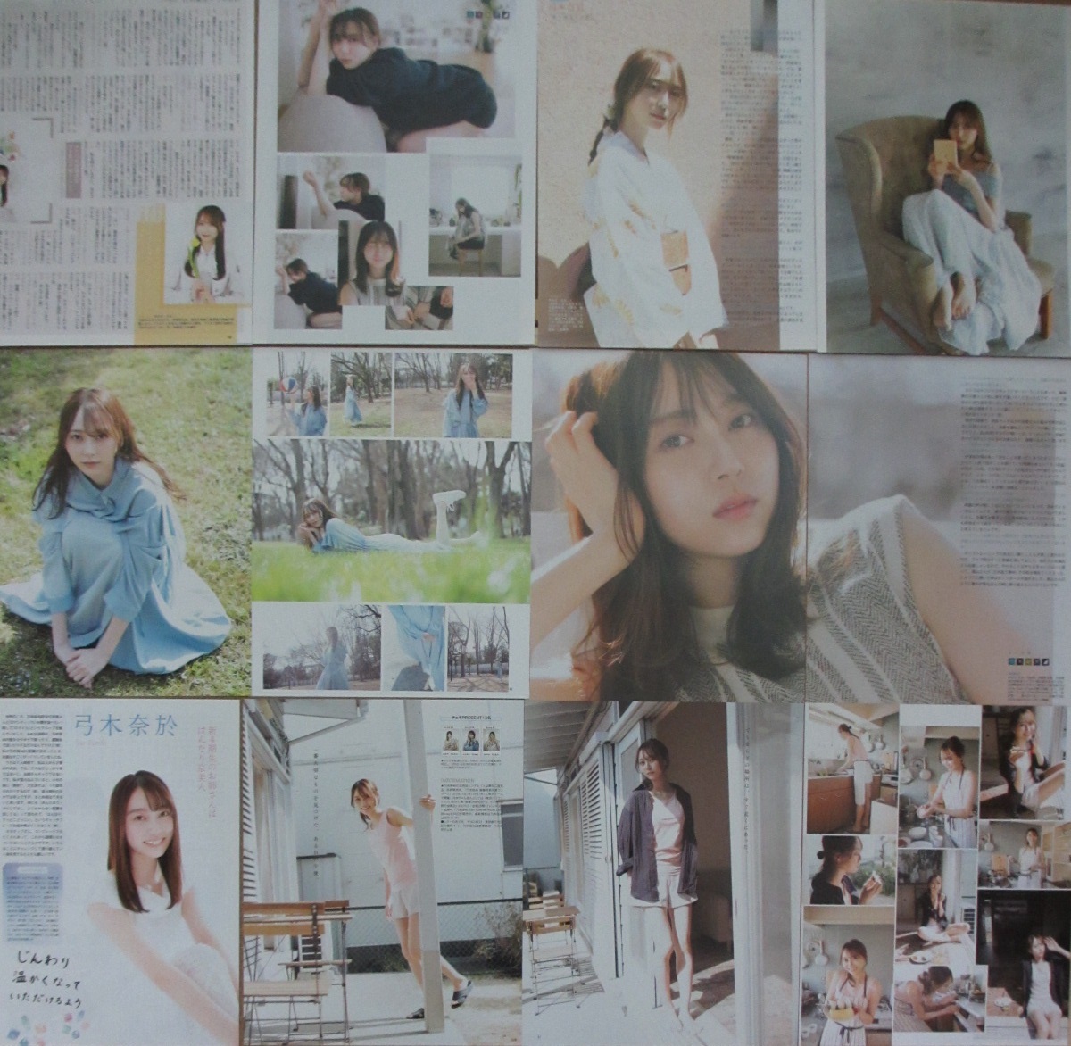 item_image_8