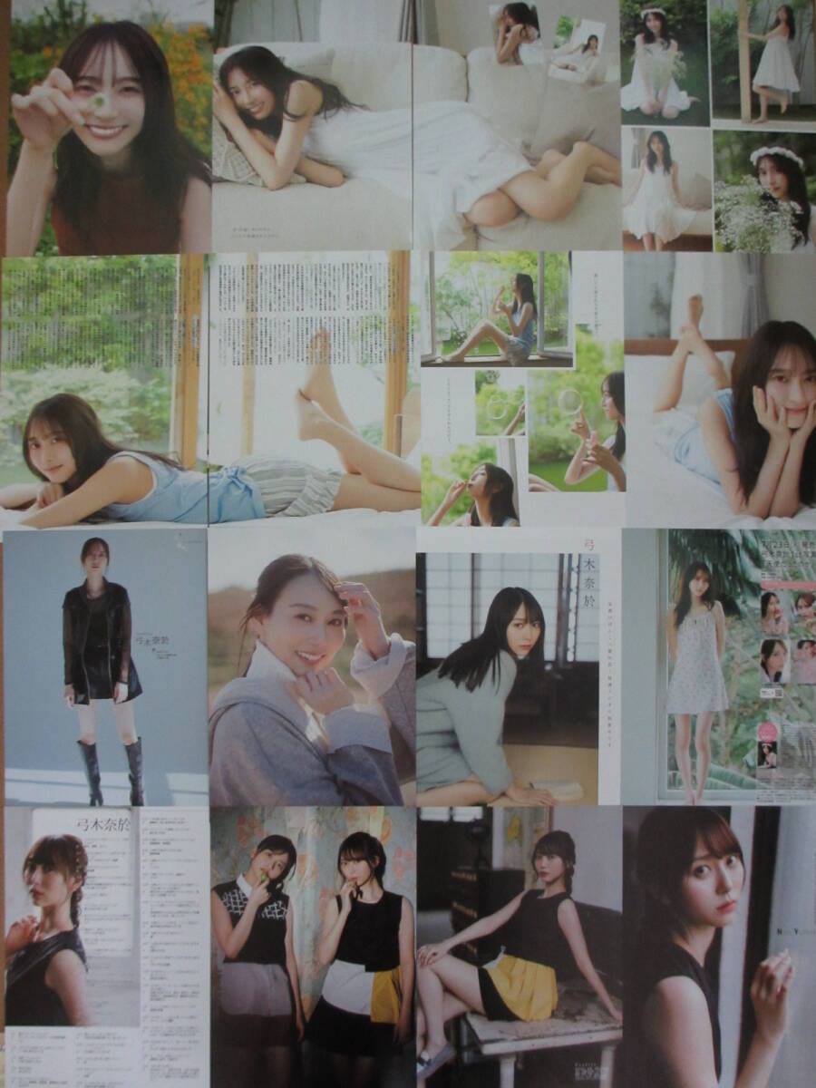 item_image_6