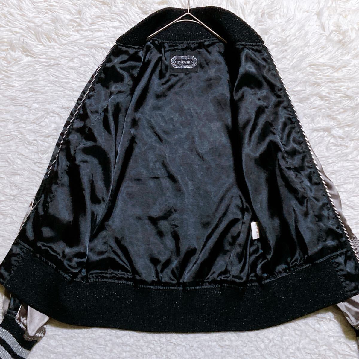 即完売 Hysterics ヒステリックス スカジャン サテン ラメ加工 即完売 Hysterics ヒステリックス スカジャン サテン ラメ加工