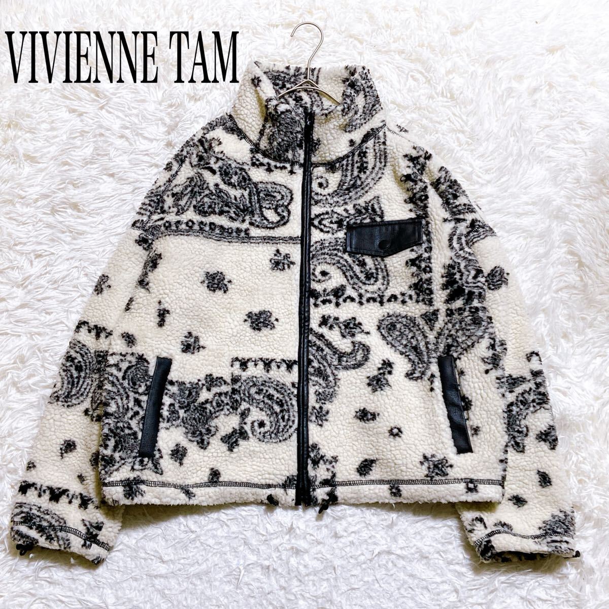 極美品 VIVIENNETAM ヴィヴィアンタム シェルパブルゾン 極美品 VIVIENNETAM ヴィヴィアンタム シェルパブルゾン