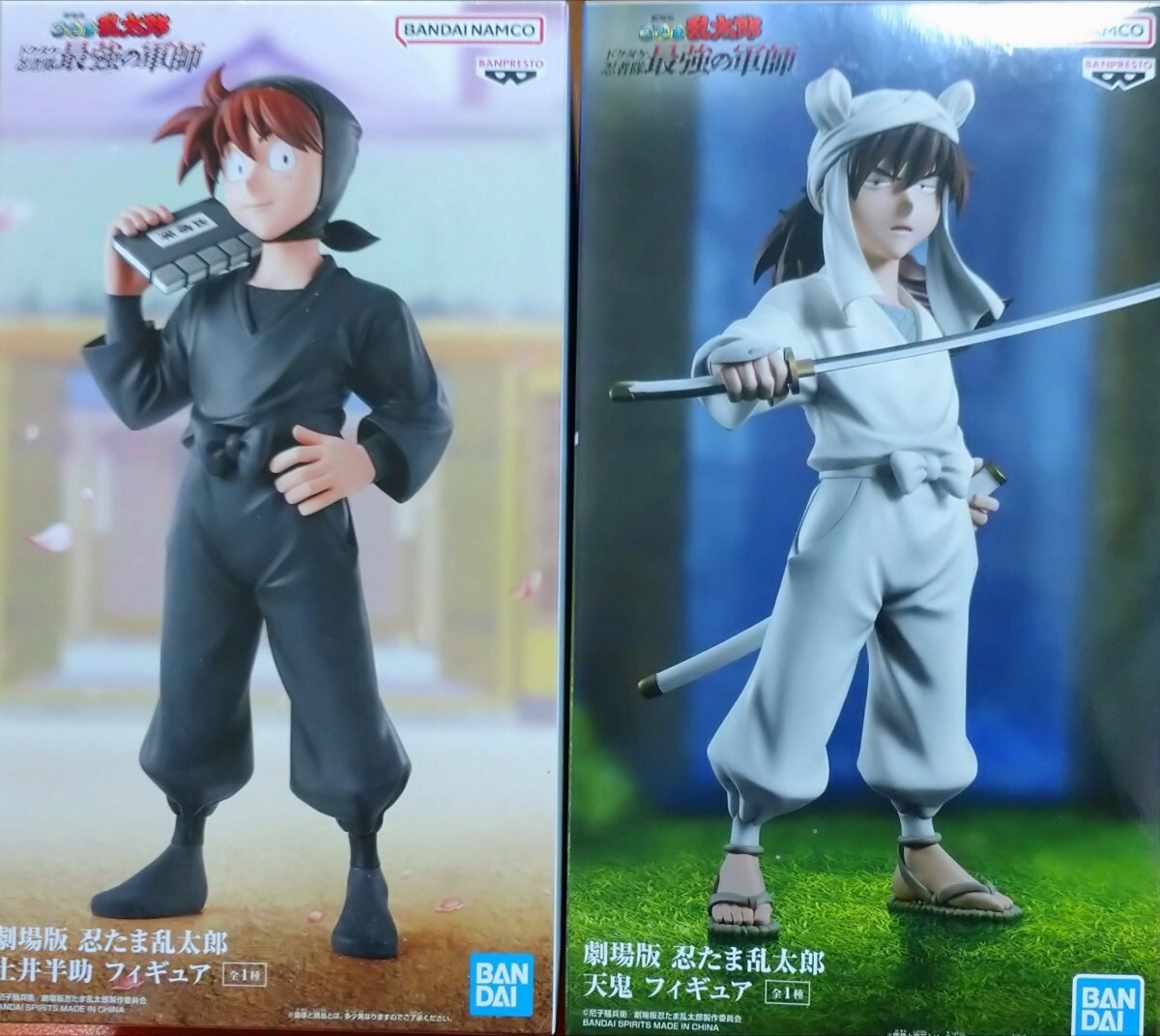 数量4ゆうパック768円〜 新品・未開封【土井半助(土井先生)/天鬼 数量4ゆうパック768円〜 新品・未開封【土井半助(土井先生)/天鬼