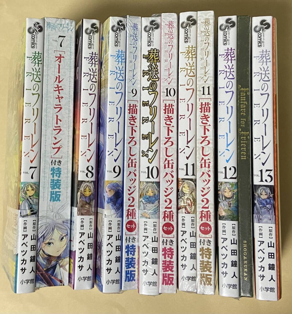 新潮 年7月号 第10回三島由紀夫賞発表/EDI 新潮 年7月号 第10回三島由紀夫賞発表/EDI