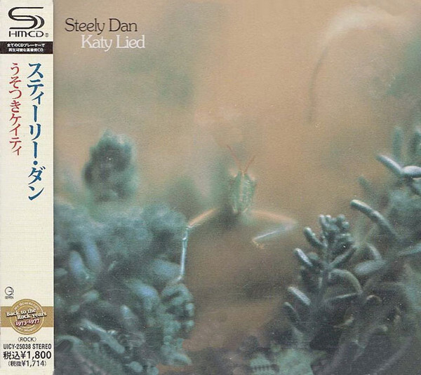 CD Steely Dan Katy Lied UICY25038 Geffen Records /00110