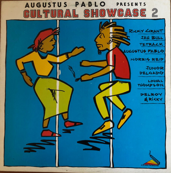 ジャマイカLP Various Cultural Showcase 2 NONE Rockers International /00260 ジャマイカLP Various Cultural Showcase 2 NONE Rockers