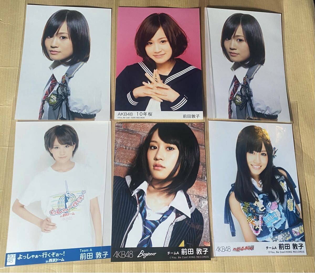 前田敦子 生写真】AKB48 10年桜 劇場盤 他合計5種6枚(状態良好品 前田敦子 生写真】AKB48 10年桜 劇場盤 他合計5種6枚(状態良好品