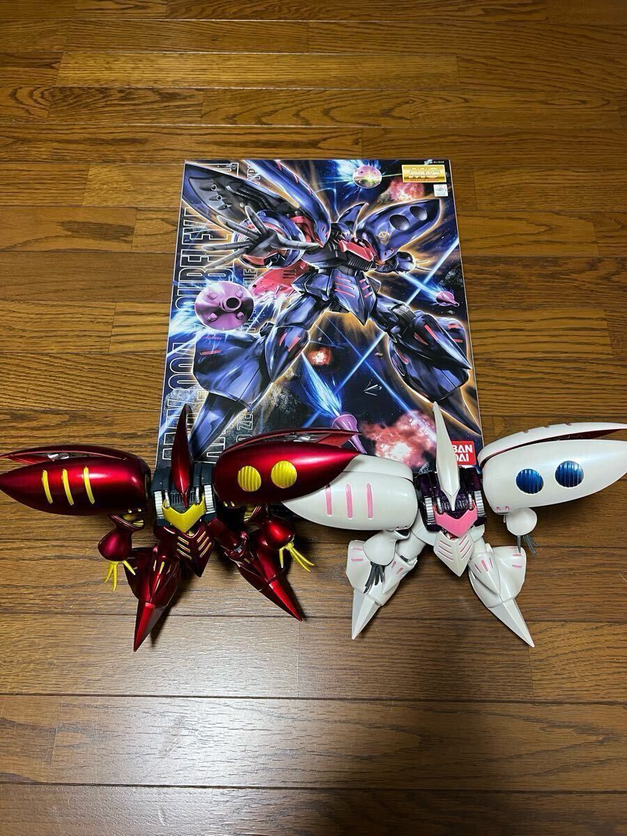 BANDAI MG キュベレイ Mk-II エルピー・プル 専用機 1/100 未 BANDAI MG キュベレイ Mk-II エルピー・プル 専用機 1/100 未