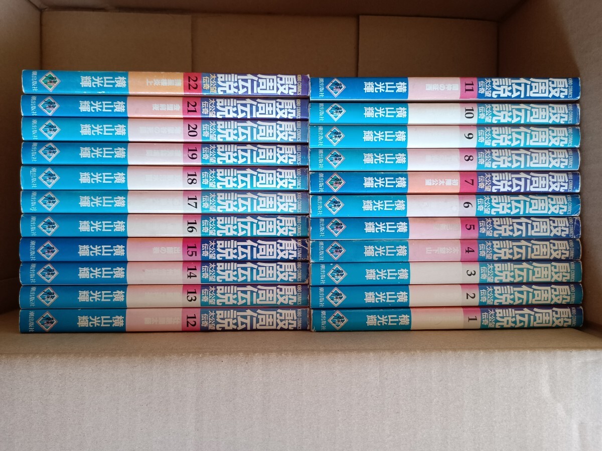 item_image_2