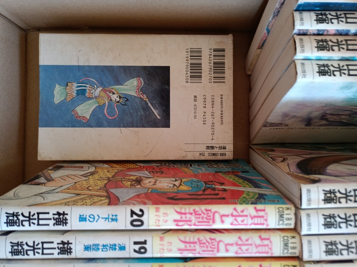 item_image_8