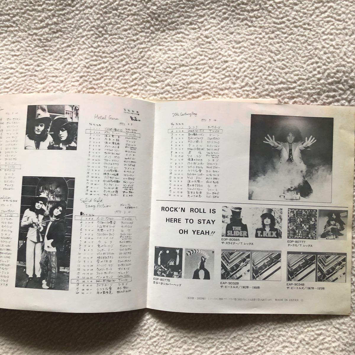 item_image_5